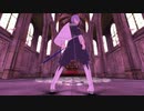 【FEMMD】Conqueror 【風花雪月】
