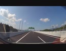 新東名 新御殿場IC～藤枝岡部（焼津）IC 2021.07.25