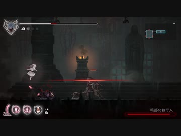 [ゆっくり実況]　ENDER LILIES　その27