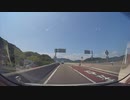 新東名 藤枝岡部（焼津）IC～NEOPASA清水PA上り 2021.07.25