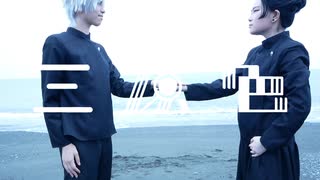 【呪術廻戦】五条悟と夏油傑で「三原色」【踊ってみた】