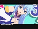 【MMDこのすば】アクアで「Brand New World」