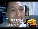 のまさんち「【エースコック×カルビー】サッポロポテト バーベＱあじ 焼きそば！」