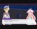 [ゆっくり実況]ルーンファクトリー5をのんびり遊ぶ　その77[ネタバレあり]