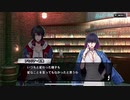 【ヒプノシスマイク】1ミリは知ってるにわかがdisりdisられるようだが【オルタナティブラップバトル】　Part 107