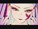 【鬼滅のMMD】キュートなカノジョ【堕姫】