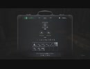 四周目は恐怖超えて絶望なバイオ8を実況プレイします　Part38