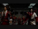 【真・三國無双7】職無し願鬼坊が無双欲を喰らい尽くさんとす『呉』