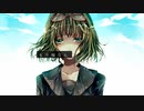 【オリジナル曲】メグル feat.GUMI【re-arrange】