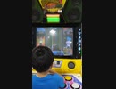 息子がポップン始めたのでスマホで撮影してみたその８