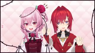 ロゼミ・ラブロックちゃんのカトリーナ面接【にじさんじEN/NIJISANJI EN】