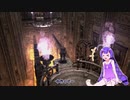 【バイオハザード4】ウナちゃんのバイオ4探索 part13【VOICEROID実況】