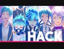 【MMDツイステ】青っぽいチームでHACK【オクタ+イグニ】