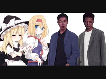 迫真怪異叙耳詩『迫神』.mp6