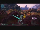 ラッピー空を飛ぶ