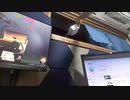 二階から湯切りTV【２５０倍速×３】