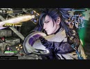 新・戦国無双をプレイするpart48【戦国無双５】