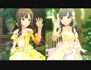 【デレステ】「Secret Mirage」(限定SSR 楽器off)【1080p60/4K HDR】