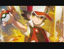 【ポケモンマスターズEX BGM】戦闘！レッド