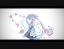 イプシロン/はつおんびん feat.初音ミク