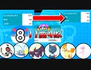 瞬間勝率７３％！　爆上げ進化前統一　進化前ポケでランクバトル　　[ポケモン剣盾対戦パート106]