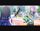 【MHRise/NS】チャレンジクエスト02 ジンオウガ 太刀ソロ 02'25"38