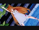 【MMD花騎士】エノコログサちゃんで『DEEP BLUE SONG』