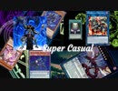 【遊戯王ADS】 スペルキャスター & フィーンド
