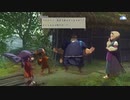 【ゲーム実況】なにもできなくても強く生きて#2【天穂のサクナヒメ】