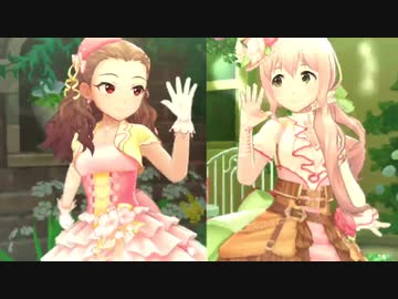 [デレステMV] Secret Mirage [西園寺琴歌・関裕美]