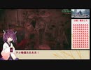 バイオハザードヴィレッジ RTA Hardcore NEWGAME 1:44:54 Part3/4 【VOICEROID実況】