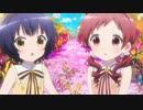 なかよし!○!なかよし!中毒になる動画