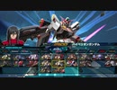 【EXVSMBON CPU戦】たのしいアスラン叩き in ハイペリオン