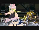 【ロックマンXアニコレ】8ボス片付けてきます4-7　エックス編【VOICEROID+CeVIO実況】