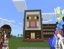【マインクラフト】【オリキャラ】まったり開拓録　part18　羊毛関連まとめます