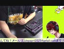 【ジュレラジ！＃44】夏だ！アニメだ！漫画だ！あ、四季全部同じ生活だったわ。【ジュレップの0から始めるナイトラジオ！】