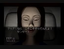 【実況】マリア 君たちが生まれた理由 #8