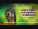 【APEX実況】シーズン9 初心者クリプト視点 (PS5)