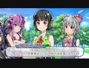 アカネとセイカと蛇王凱旋【前編】　ep28【モンハンボイロ劇場】No.30
