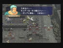 【えがお】FE暁の女神を初見実況　part13