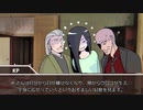 初心者による初心者の為のクトゥルフTRPG part3【降りしバケモノ】