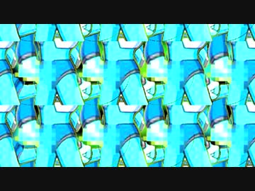 狂ってるX（69マンＳＥエックス　ゼＥＲＯ）