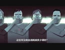 网约app？性教育不足？谁才是导致艾滋飙升的罪魁祸首？【胡说】