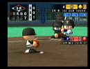 パワプロ14開幕版　栄冠ナイン～天才肌育成動画その１２～