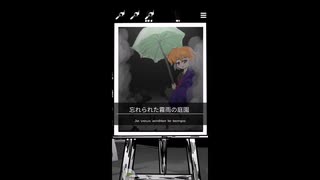 【実況】まつろぱれっと Part7