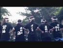【おちゃめ☆くいんてっと】Mr.Music　踊ってみた