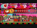 太鼓さん次郎  ドッキン☆サマーあばんちゅーる【創作譜面】