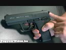 【見た目USP】空砲（空包）専用拳銃「Röhm RG96」