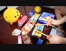 「天体観測」を家にあったゴミで叩いてみた【BUMP OF CHICKEN】