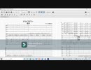 【私と練習してくれますか？】Fl2パート　ドライフラワー　ミュージックエイトQH-1770